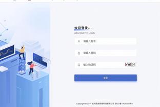 必威app怎么下载软件安装截图4