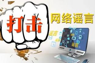 必威app怎么下载软件安装截图0